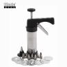 Buy cheap LFGB Biscuit Press Machine Sustainable Multifunctional 15*6*21CM from wholesalers
