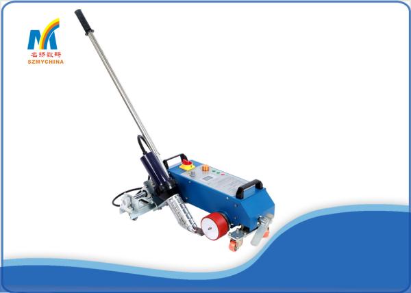 Buy cheap Outdoor PVC Hot Air Plastic Welding Equipment , 3400 Watt Leister Hand Welder from wholesalers