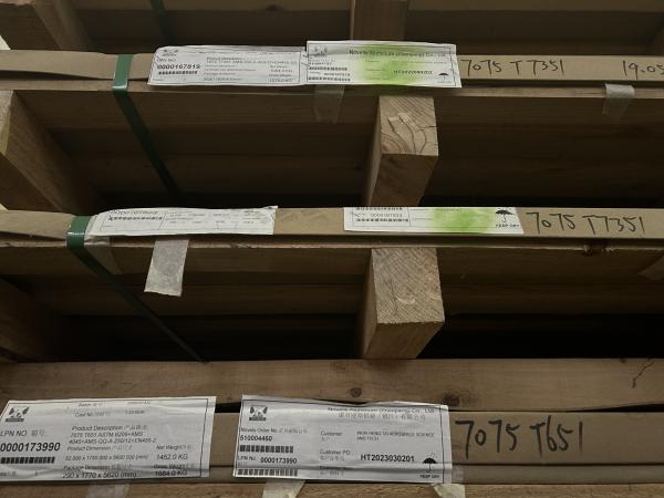 Buy cheap Corrosion Resistant 7075 T7351 Plate Airplane Aluminum Sheets Multipurpose from wholesalers