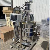Buy cheap Horizontal Vertical And Inclined Industrial Vibrating Sieve Powder Screening product