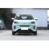 Buy cheap Chery Little Ant 4 Wheel Mini Electric Car Second Hand 301km - 408km from wholesalers