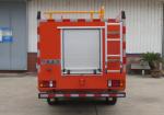 High Speed Water Spraying Truck 1.3 Cubic Meters Water Sprinkler Truck