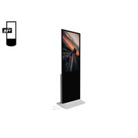 Buy cheap 43 Inch 500 nits Stretched Digital Signage Display product