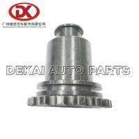 Buy cheap ISUZU Brake Parts Ratchet E1 Front Z=16 48*ф30*51 8973588940 8973588950 product