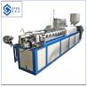 Buy cheap Plastic Sleeve EPE Foam Net Extruder Making Machine For Fruit, Vegetable, Rose,Wine Bottle from wholesalers