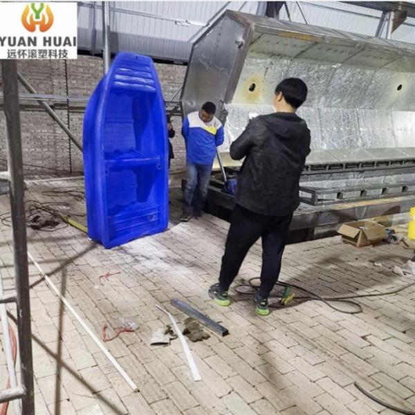 Buy cheap LLDPE MDPE Fishing Boat Mold , 30000 Shots Custom Plastic Molding from wholesalers