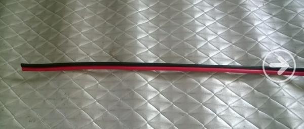 Buy cheap RVB Electrical Cable PVC insulation Cable Copper Wire Cable from wholesalers