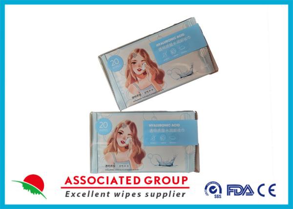 Buy cheap Single Package 20 Wipes Transparent Acid Hydrating Makeup Remover Wipes Daily Facial Cleanser Towelettes from wholesalers