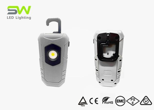 Buy cheap 2W LED Pocket Auto Inspection Light With ± 90° Adjustable Magnetic Stand from wholesalers