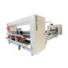 Buy cheap Folder Gluer 2600 Mm Corrugated Carton Box Machine High Speed Forming from wholesalers