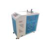 Buy cheap Intelligent Control Small Electric Steam Generator Multifunctional 65kg/H Capacity from wholesalers