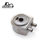 New 2486A222 Oil Cooler Fits For Perkins 1004-4 1004G 1004-40T Engine