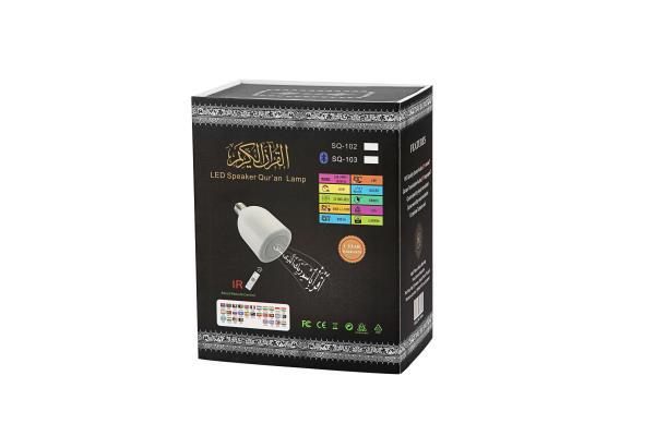 Buy cheap SQ102 new product digital quran MP3 player with led light /Speaker with best price from wholesalers