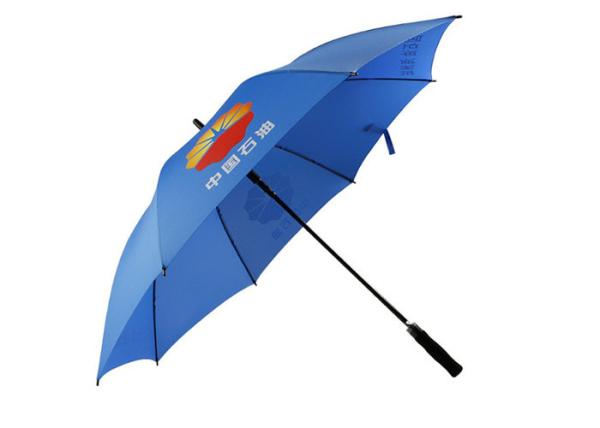 Buy cheap Bigger Size Auto Promotional Golf Umbrellas EVA Handle Silk Screen Logo from wholesalers