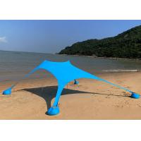 Buy cheap Blue Leica Polyester Pop Up Beach Sun Shade Tent Uv Protection 210X210X170CM product