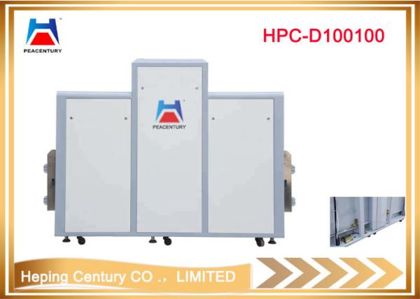 Buy cheap International safety standard x ray luggage and baggage scanner 100100 from wholesalers