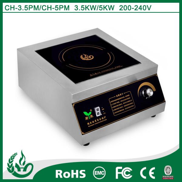 Buy cheap 3500w Commercial Stainless Steel Induction Cooker from wholesalers