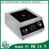Buy cheap 2015 Pratical induction stovetops for kitchen use with 3.5kw from wholesalers