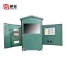 Buy cheap Moistureproof Projector Cabinet Waterproof 45kg Projector Housing Box Dustproof from wholesalers
