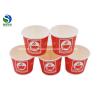Buy cheap Eco Friendly Organic 12oz PLA Coated Paper Cup Disposoble And Compostable from wholesalers
