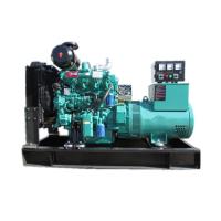 Buy cheap IP23 Protection H Class Portable Diesel Generator Kofo Ricardo Engine 24kva product
