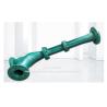 Buy cheap Cast Iron or Stainless Steel Marine Spare Part NC NO.4 Water Jet Eductor for CB Design Standards from wholesalers