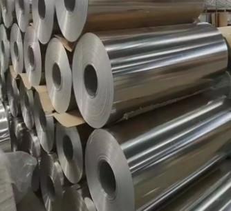 Buy cheap Inconel 600 ERW Nickel Alloy Coil N06600 W.Nr.2.4816 High Pressure from wholesalers