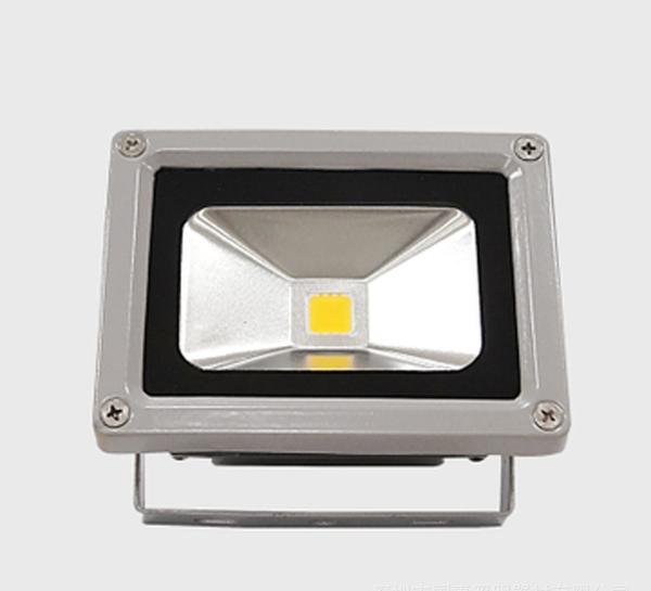 Buy cheap Aluminum House 150W LED Spot Flood Lights 6500K For Gymnasiums from wholesalers