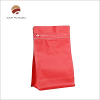 Buy cheap 200g-5kgs Stand Up Coffee Bag Zipper Valve Aluminum Foil PET Nuts product