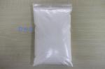 Vinyl Acetate Copolymer Resin DY-6 Used In Inks , Adhesives And Leather