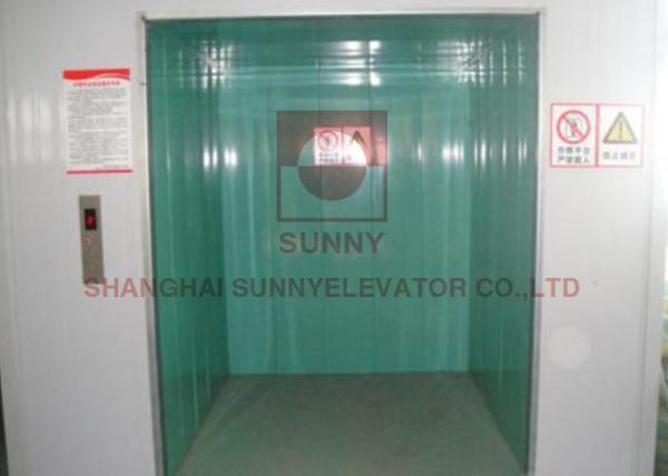 Buy cheap 3000kg Durable Industrial Elevator Lift Sunny Elevator 1168x1600mm Car Size from wholesalers