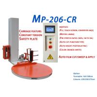 Buy cheap Remote Control Firm Durable Pallet Stretch Wrapping Machine High Wrapping Speed product