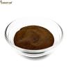 Buy cheap 70% Bee Propolis Powder Extract Water Soluble Propolis Powder for Daily Use from wholesalers
