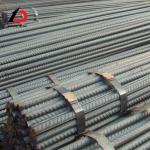 Buy cheap Construction Machinery Used HRB400 HRB500 Hot Rolled Steel Rebar Advantage of Easy Welding and Custom Cycle 7-15 Days from wholesalers