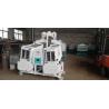 Buy cheap Low mechanical barycenter Single Body Rice Paddy Separator from wholesalers