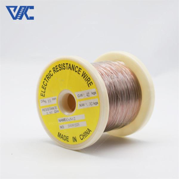 Buy cheap 92% copper and 8% nickel CuNi copper nickel alloy NC012 cuni8 wire from wholesalers