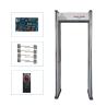 Buy cheap Airport Safety Checkpoints Multi Zone Metal Detector 0 - 99 Sensitivity Waterproof from wholesalers