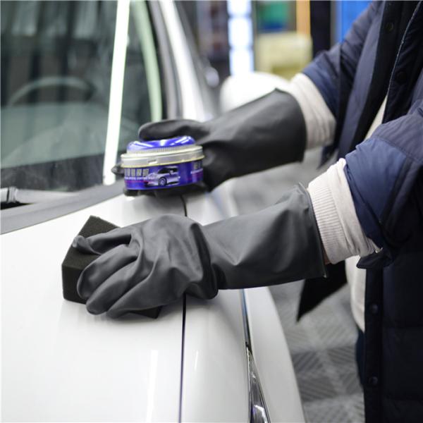 Buy cheap Tear Resistant Heavy Duty Long Rubber Gloves , Rubber Safety Gloves from wholesalers