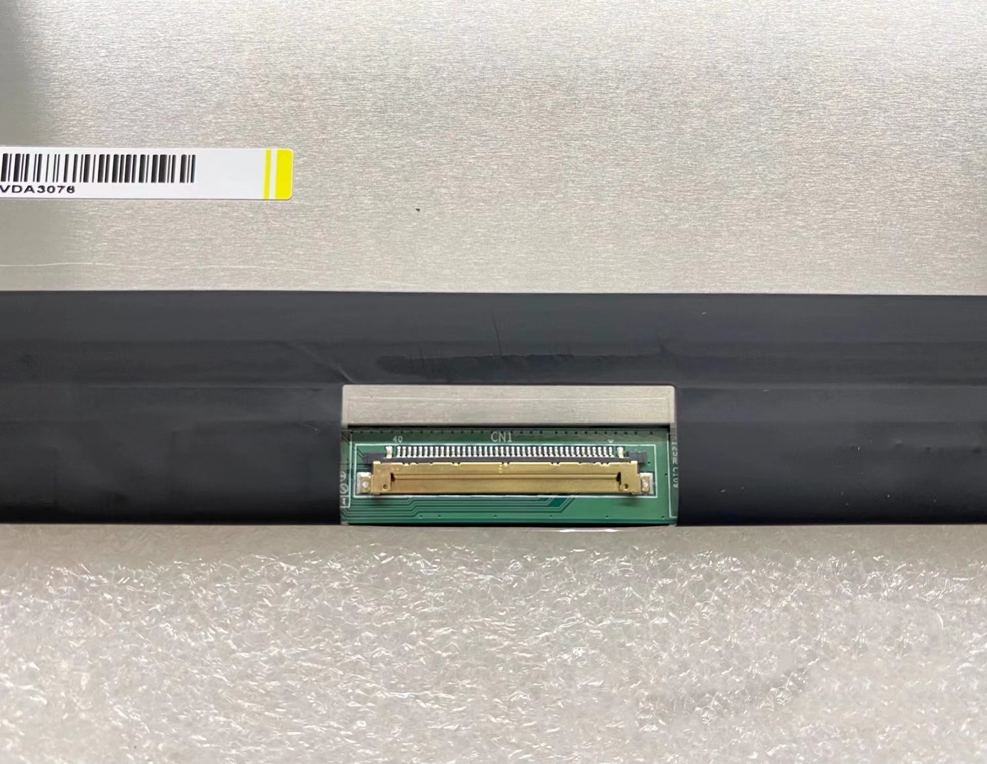 NE156QHM-NY2 BOE 15.6" 2560(RGB)×1440, 85/85/85/85 INDUSTRIAL LCD DISPLAY