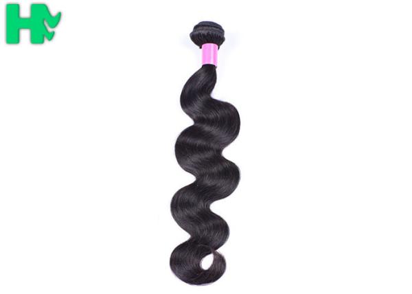 Buy cheap 18 Inch Brazilian Remy Natural Natural Human Hair Extensions Body Wave Human Hair Weft Extension from wholesalers