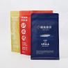 Buy cheap Custom Food Bread Nylon Coffee Juice Nut Dumpling Poly Packaging Vacuum Storage Bags from wholesalers