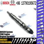 common rail fuel injector 0445 120 277 0445120277 0445120397 for FAW Tin