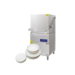 Table dishwasher small mini smart portable Counter top Dishwasher