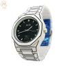 Buy cheap Fashionable Creative Trendy Lines Kid's Quartz Waterproof Watches for Daily Life Sports and Gift Giving from wholesalers
