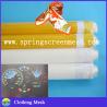 Buy cheap Importing Fabrics from China from wholesalers
