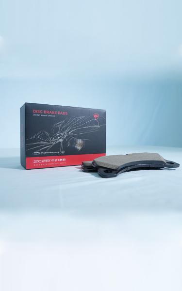 Buy cheap LR025739 Front Position Land Rover Brake Pad Set 4Pieces from wholesalers