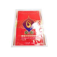 Buy cheap OPP / NY / PE 800g Rice Plastic Food Packaging Bags With Handle , Three Side product