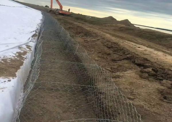 Buy cheap Stone Filled Permathene Gabion Cages For Erosion Control from wholesalers