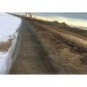 Buy cheap Stone Filled Permathene Gabion Cages For Erosion Control from wholesalers