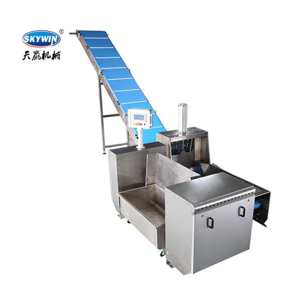 Buy cheap Guomao Motor Model 400mm Biscuit Manufacturing Plant from wholesalers